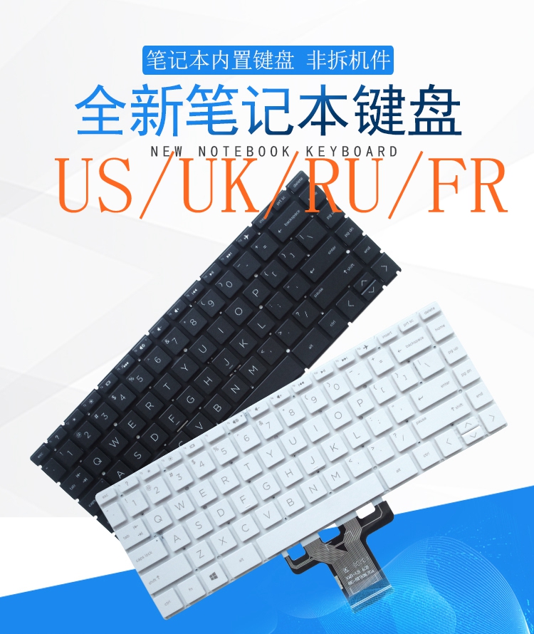 Teclado US/RU/UK/FR para HP Pa - Gaming Keyboard E Yooso avaliação e preço