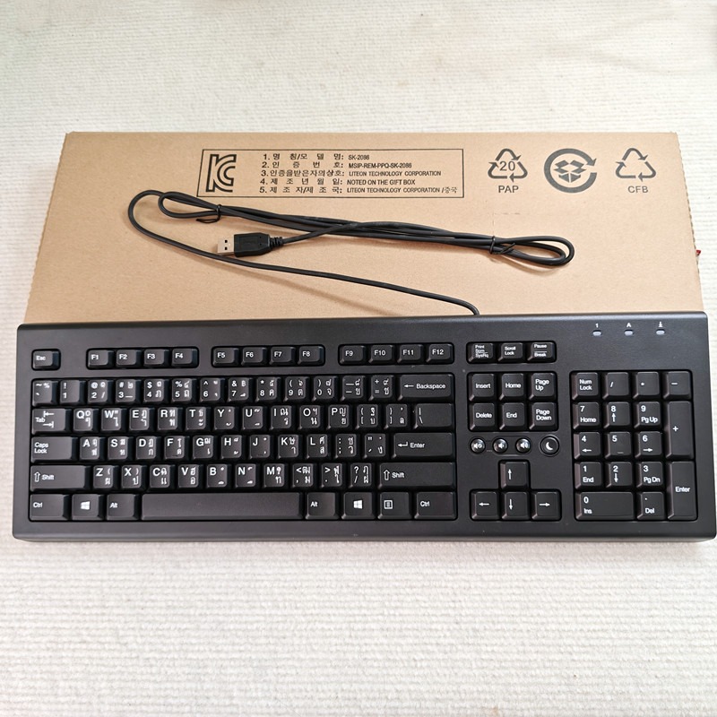 Teclado USB com fio de layout  - Gaming Keyboard Blue Switches avaliação e preço