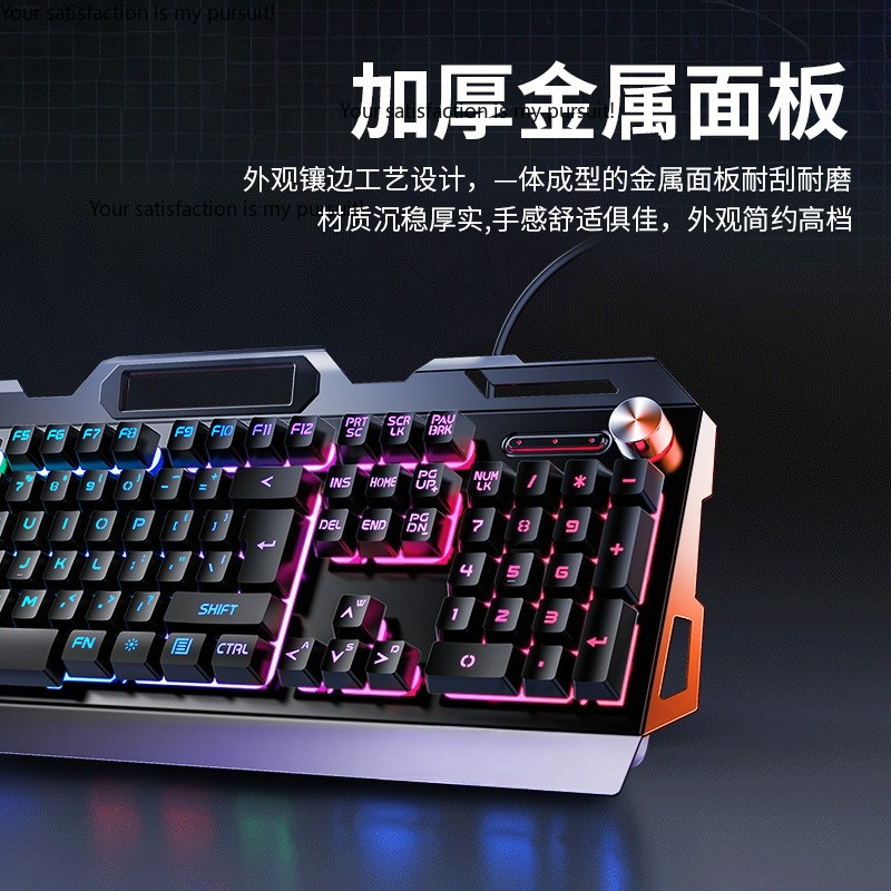 Conjunto de três peças Yindiao - Gaming Keyboard And Mouse Set avaliação e preço