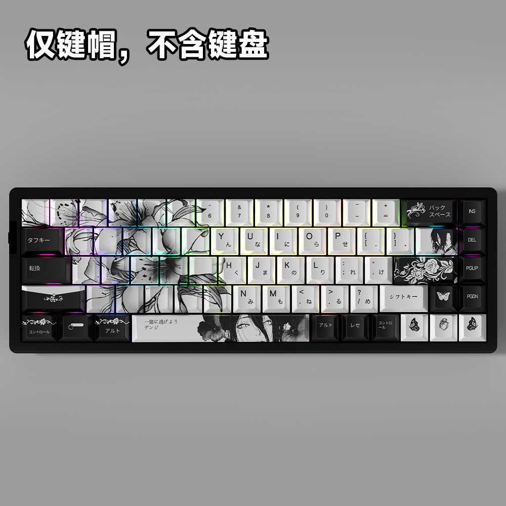 Teclado mecânico de 74 teclas, - Gaming Keyboard Ergo avaliação e preço