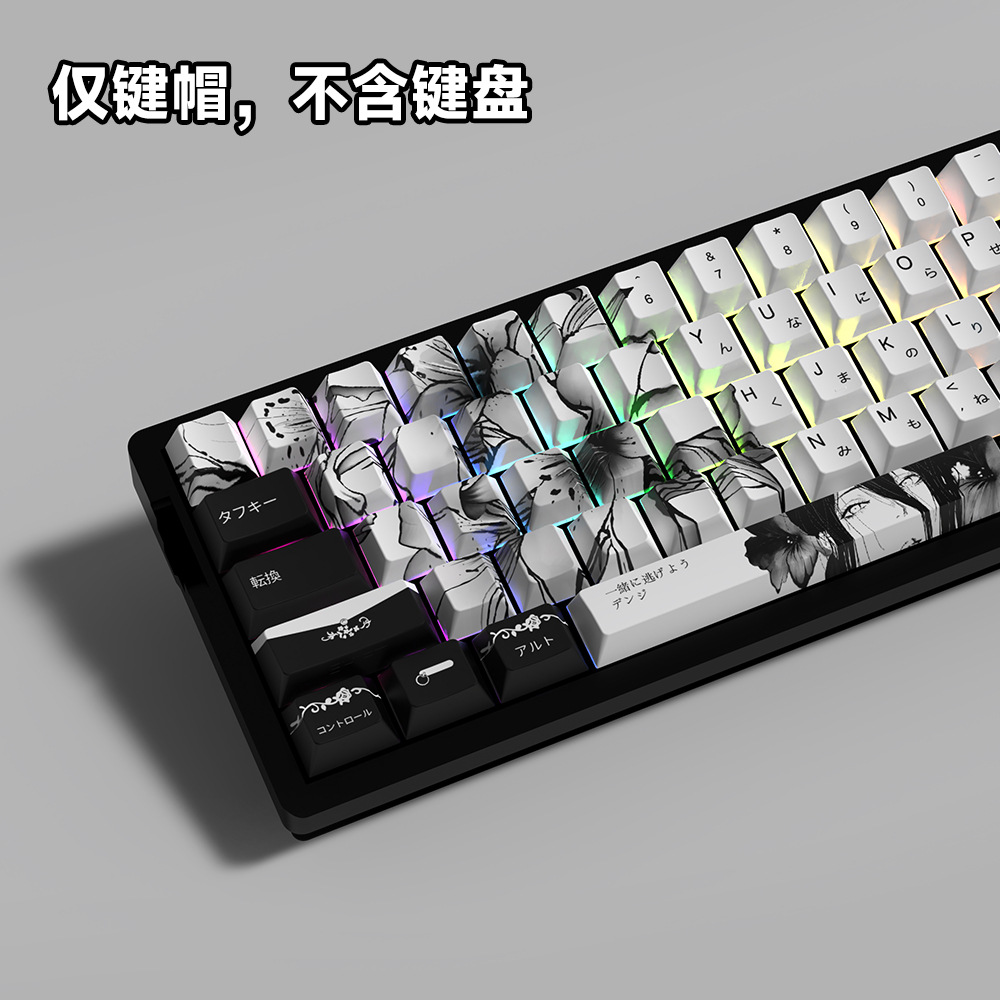Teclado mecânico de 74 teclas, - Gaming Keyboard Ergo avaliação e preço