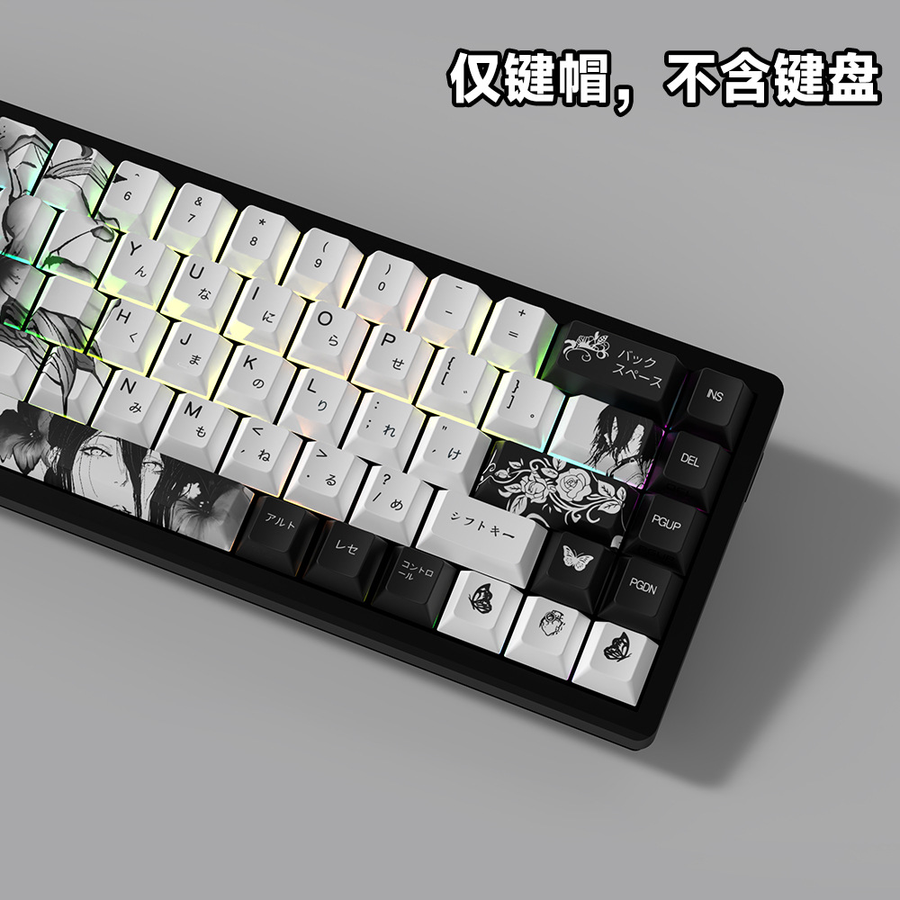 Teclado mecânico de 74 teclas, - Gaming Keyboard Ergo avaliação e preço