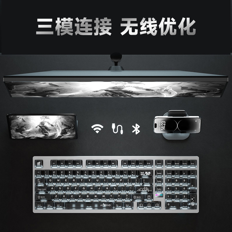 Teclado Mecânico Sem Fio Weika - Gaming Keyboard He avaliação e preço