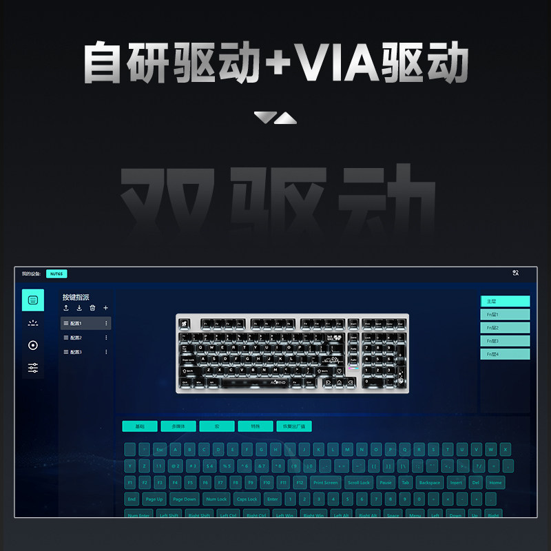 Teclado Mecânico Sem Fio Weika - Gaming Keyboard He avaliação e preço
