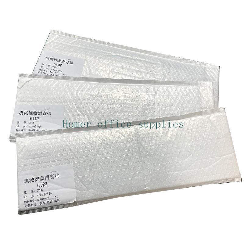K43b interruptor teclado mecân - Foam Dampener Sheet avaliação e preço