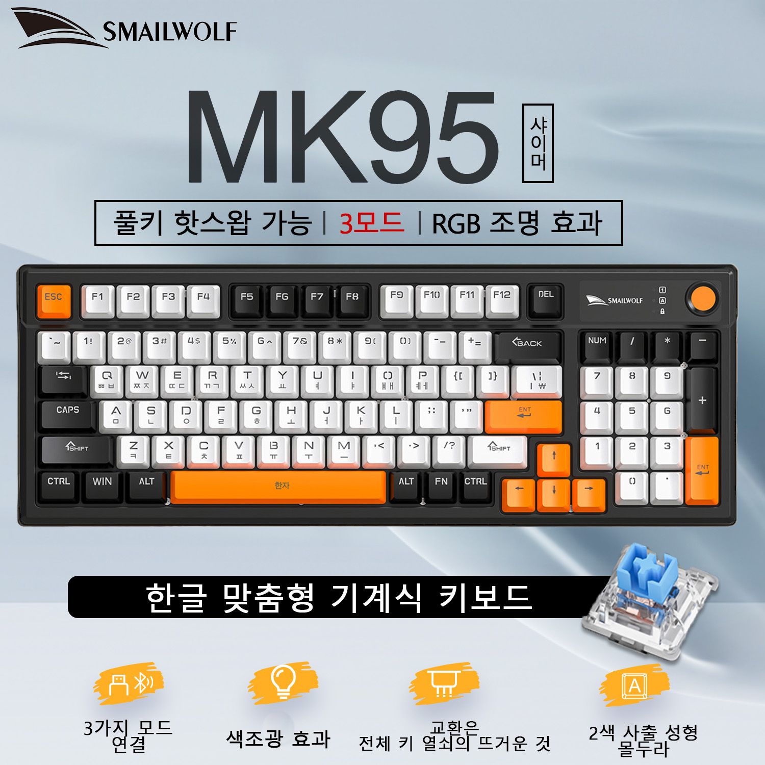 Teclado Mecânico Sem Fio Bluet - Keyboard Gaming Transparent avaliação e preço