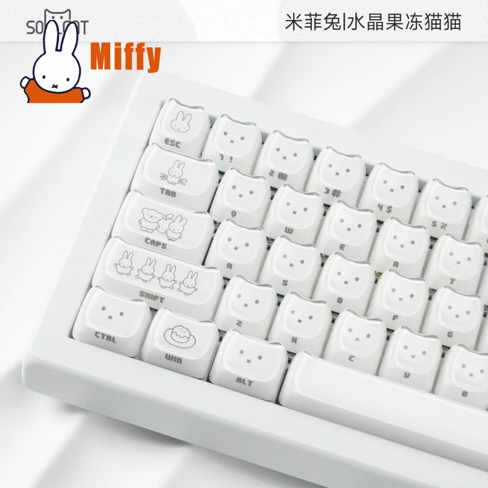 Teclas Kawaii Miffy: Capas de  - Gaming Keyboard Ergo avaliação e preço