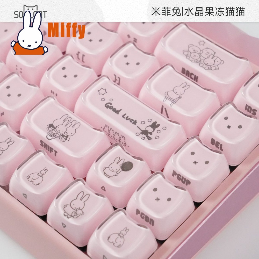 Teclas Kawaii Miffy: Capas de  - Gaming Keyboard Ergo avaliação e preço
