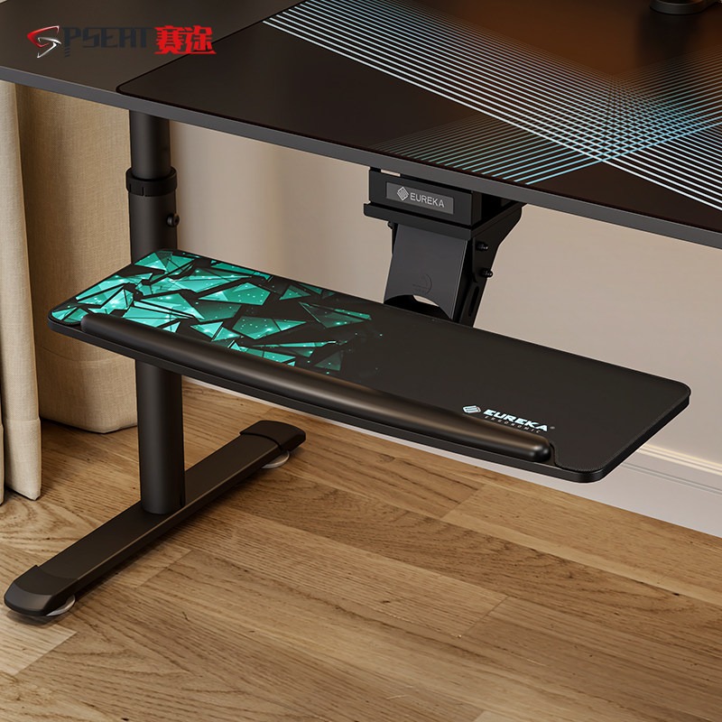 Suporte de teclado ajustável m - Gaming Keyboard Extension avaliação e preço